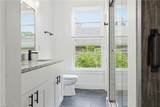 123 Saint James Ave - Photo 16