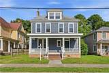 123 Saint James Ave - Photo 23