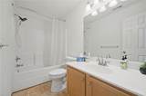 32 Stratum Way - Photo 16