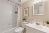 314 Barnstable Quay - Photo 16