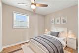 106 Lighthouse Dr - Photo 17