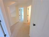 191 Eagle Creek Rd - Photo 22