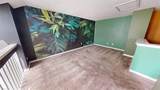 469 Lees Mill Dr - Photo 25