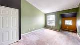 469 Lees Mill Dr - Photo 37