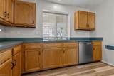 1313 Duchess Of York Quay - Photo 22