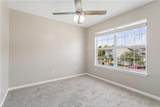 612 Cheeseman Ct - Photo 30