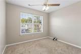 612 Cheeseman Ct - Photo 35