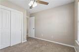 612 Cheeseman Ct - Photo 36