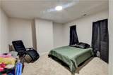 2424 West Ave - Photo 15