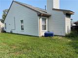 901 Pendergrass Ct - Photo 17