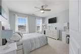2209 Beeblossom Ln - Photo 22