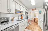 3288 Page Ave - Photo 6