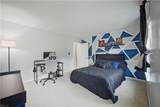 204 Patriots Walke Dr - Photo 24