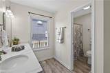 206 Attwick Ct - Photo 17