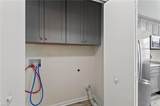 206 Attwick Ct - Photo 8