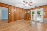 83 Arden Dr - Photo 15