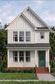 400 Middlesex St - Photo 3