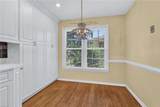 957 Colonial Meadows Way - Photo 15