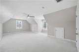 6004 Spinnaker Cove Ct - Photo 40