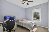 404 Creekwood Dr - Photo 16