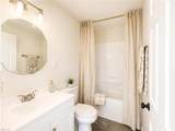 4544 Buckley Hall Rd - Photo 14