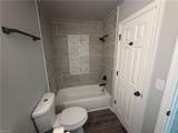 898 Old Clubhouse Rd - Photo 14