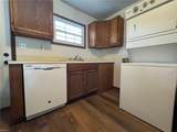 205 Gale Ave - Photo 5