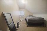 3824 Turnpike Rd - Photo 38