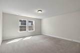 243 Mccormick Dr - Photo 24