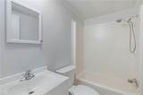 6561 Hickory Fork Rd - Photo 26