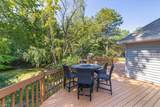 653 Kings Hwy - Photo 40