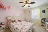1341 23rd St - Photo 16