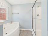 1924 Bexley Ln - Photo 34