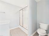 1924 Bexley Ln - Photo 37