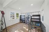 5 Abbott Pl - Photo 7
