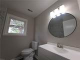 3781 Strathmoor Cir - Photo 12