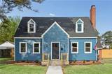 6015 Hampton Blvd - Photo 8