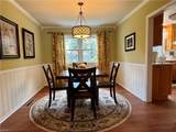 203 Manassas Ct - Photo 6