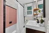3012 Herbert St - Photo 15