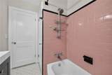 3012 Herbert St - Photo 16