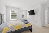 2454 Whitman St - Photo 24