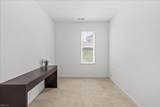 2454 Whitman St - Photo 27