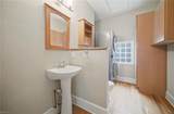 118 Randall Ave - Photo 17