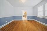 118 Randall Ave - Photo 8