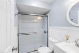 2317 Southern Pines Dr - Photo 18