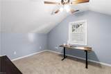 2317 Southern Pines Dr - Photo 19