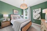 128 Michigan Ave - Photo 15