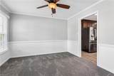 1204 Springwell Pl - Photo 14