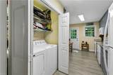 6418 Village Woods Ct - Photo 14