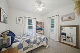 9270 Kellos Mill Rd - Photo 12